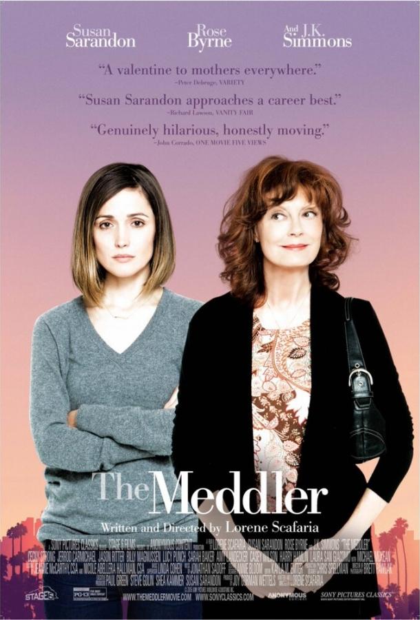 Надоеда / The Meddler (2015) 