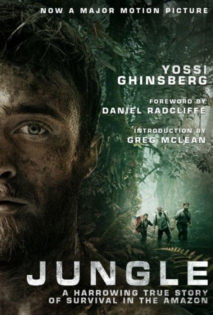 Джунгли / Jungle (2017) 