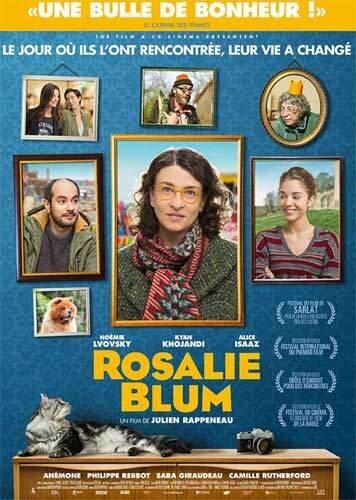 Розали Блюм / Rosalie Blum (2015) 