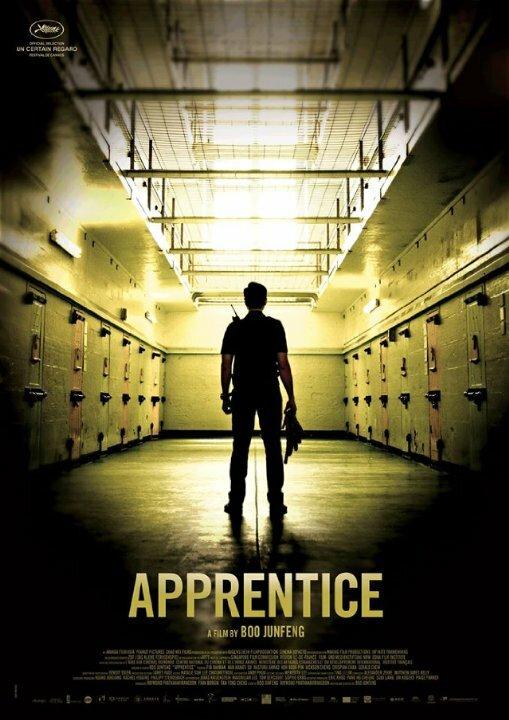 Ученик мастера / Apprentice (2016) 