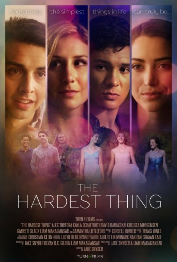   The Hardest Thing (2018) 