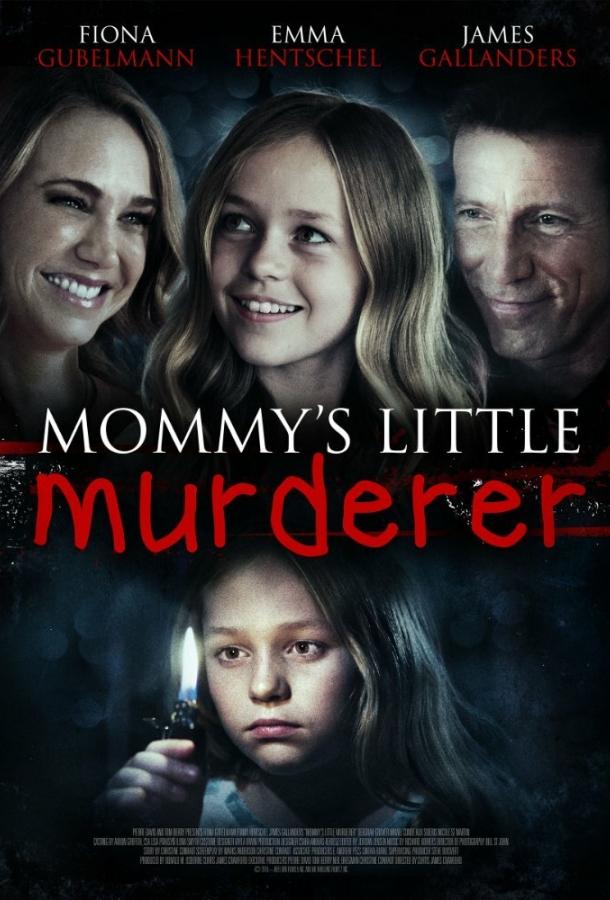 Моя маленькая девочка / Mommy's Little Girl (2016) 