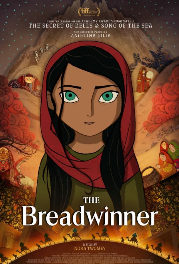 Добытчица / The Breadwinner (2017) 