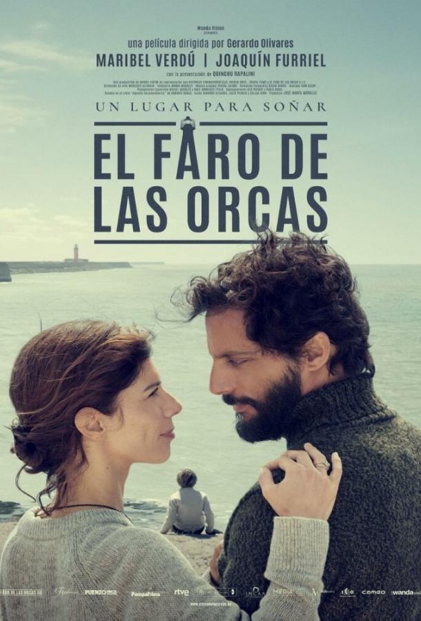 Маяк китов / El faro de las orcas (2016) 