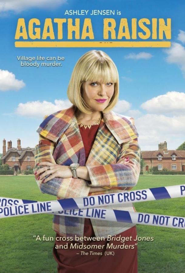 Агата Рэйзин / Agatha Raisin (2016) 