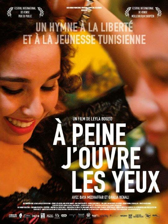 Едва я открою глаза / À peine j'ouvre les yeux (2015) 