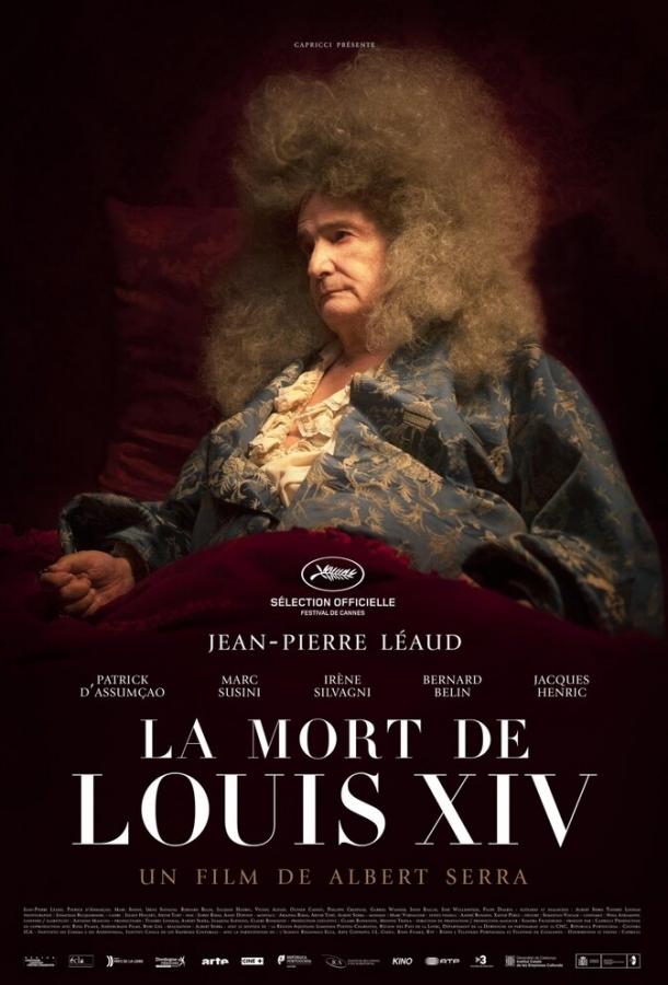 Смерть Людовика XIV / La mort de Louis XIV (2016) 