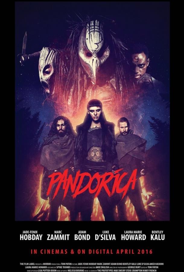 Пандорика / Pandorica (2016) 