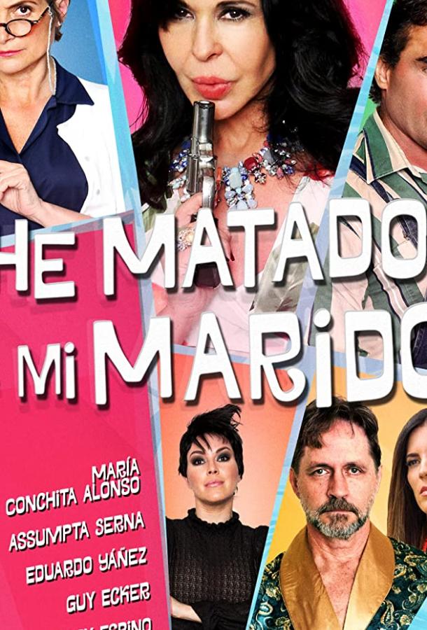   ¡He matado a mi marido! (2018) 