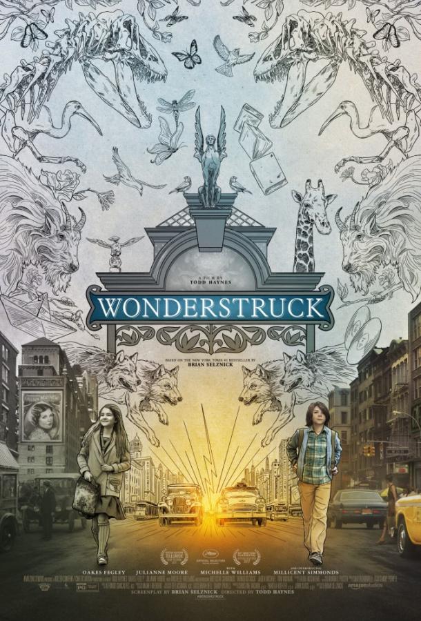 Мир, полный чудес / Wonderstruck (2017) 