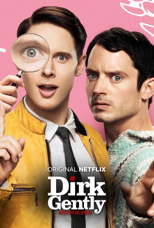 Холистическое детективное агентство Дирка Джентли / Dirk Gently's Holistic Detective Agency (2016) 