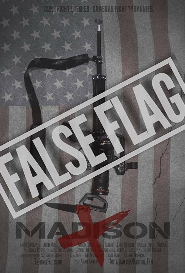   False Flag (2018) 