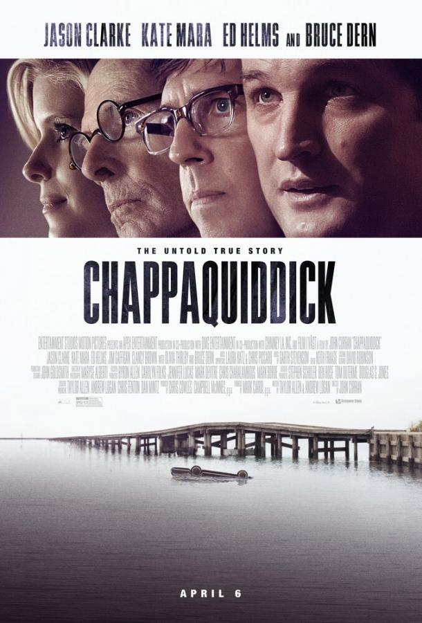 Чаппакуиддик / Chappaquiddick (2017) 