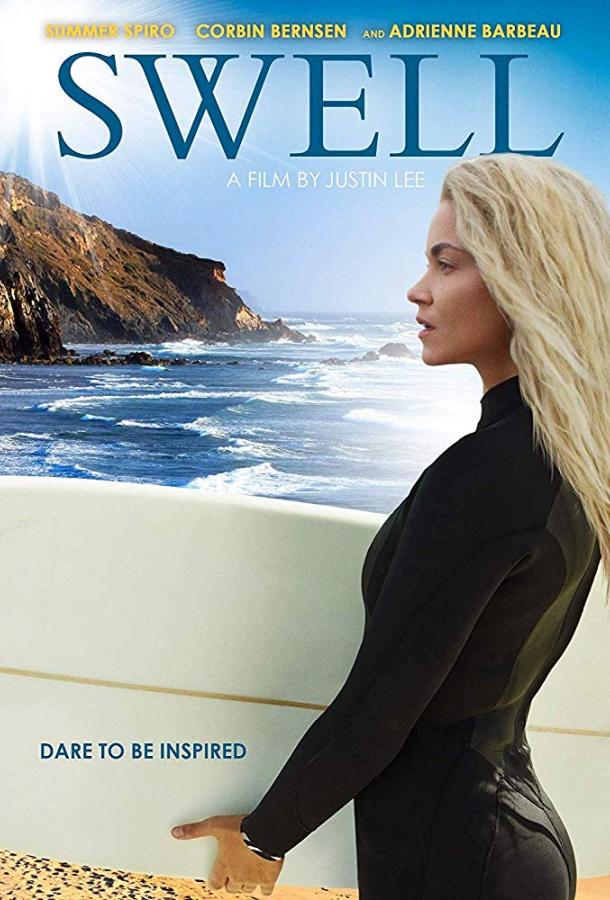   Swell (2019) 