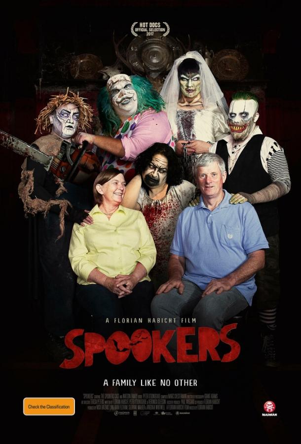 Пугальщики / Spookers (2017) 