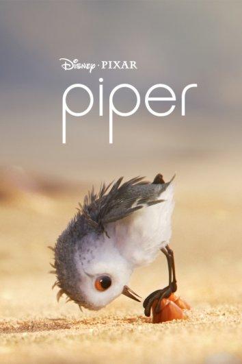 Песочник / Piper (2016) 