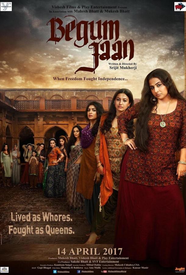 Бегум Джан / Begum Jaan (2017) 