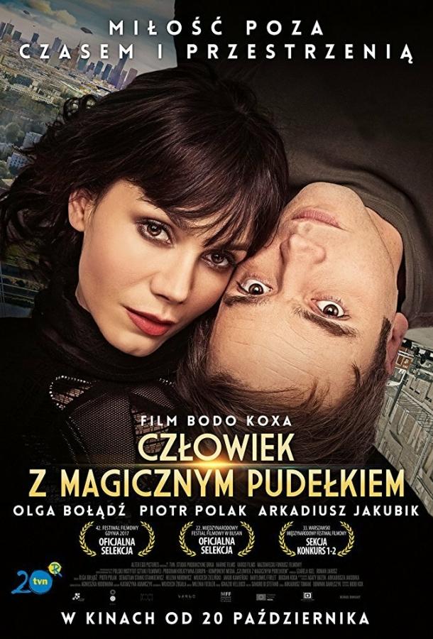 Человек с волшебной коробкой / Czlowiek z magicznym pudelkiem (2017) 