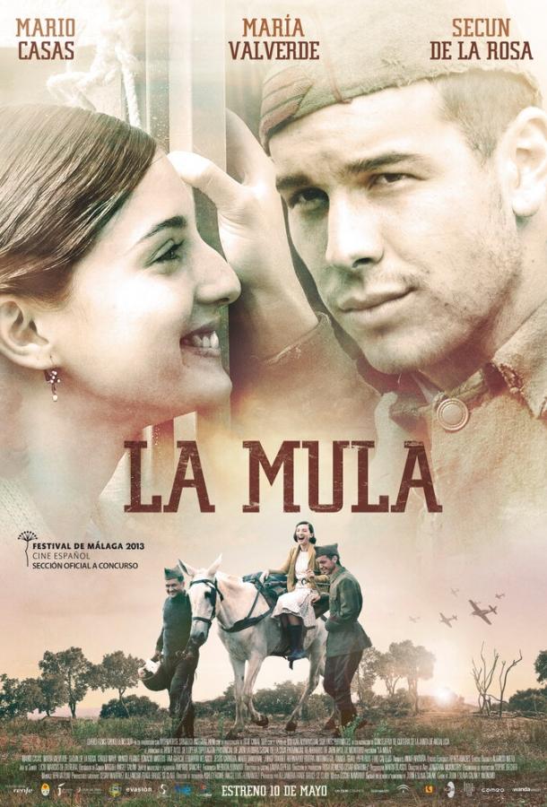 Мул / La mula (2013) 