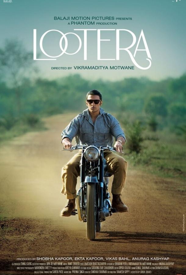 Разбойник / Lootera (2013) 