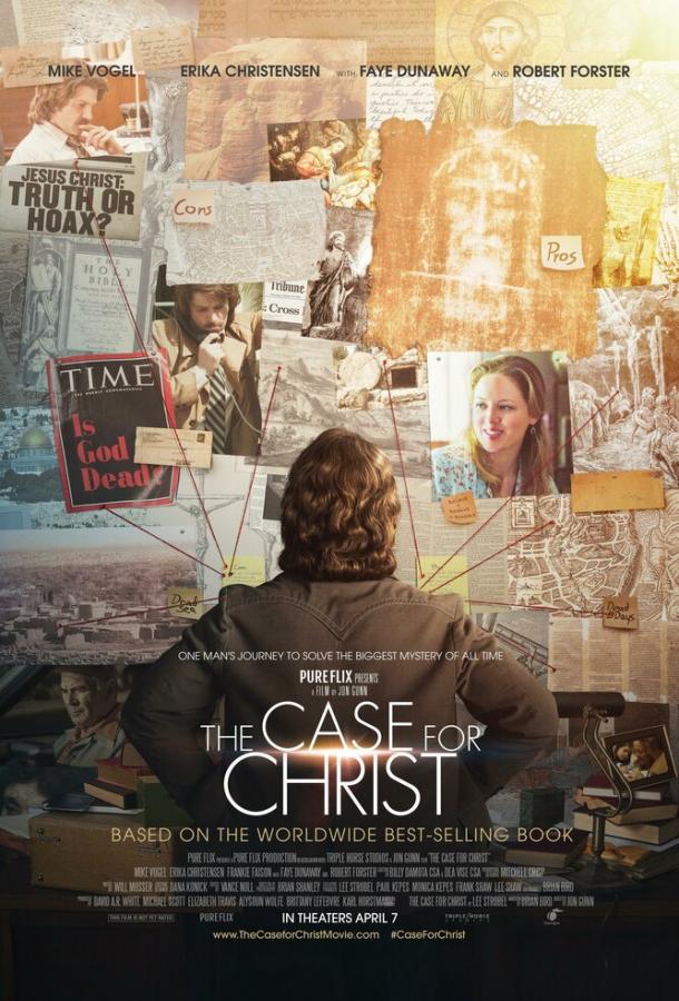 Христос под следствием / The Case for Christ (2017) 