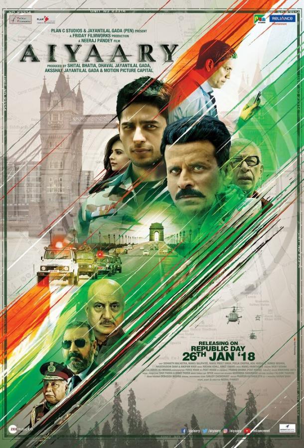 Афёра / Aiyaary (2018) 