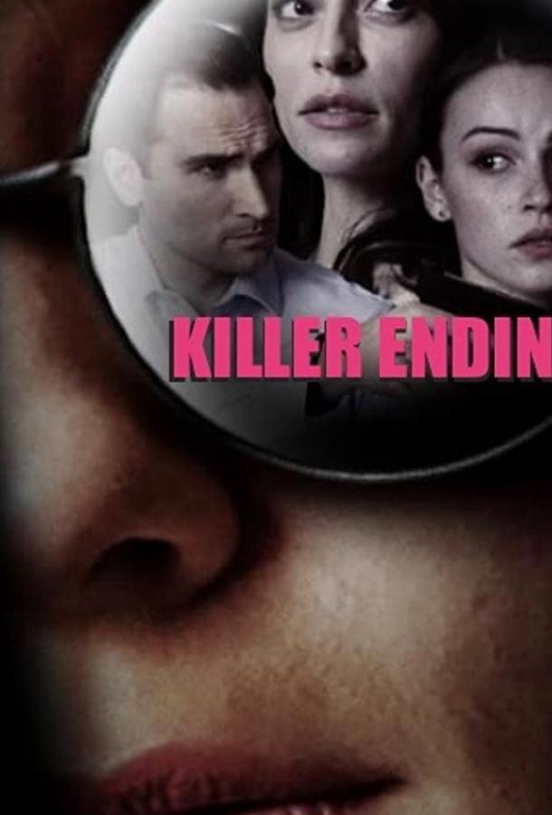 Killer Ending (ТВ) (2018) 