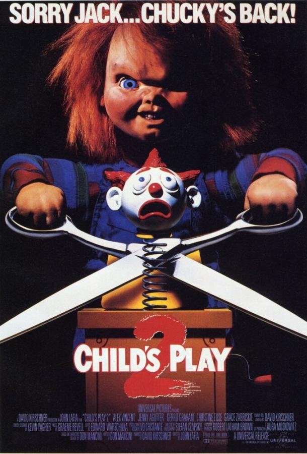 Детские игры 2 / Child's Play 2 (1990)