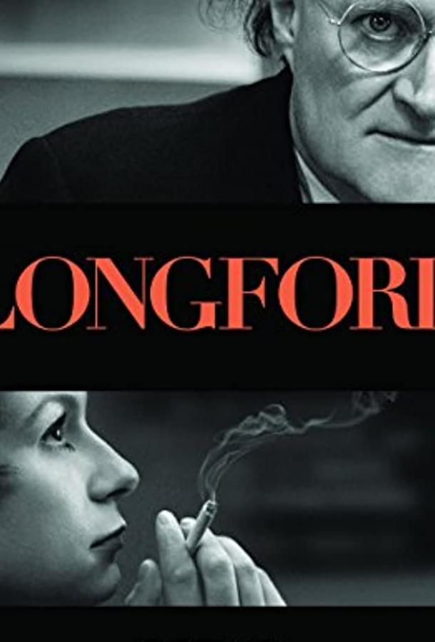 Из добрых побуждений (ТВ) / Longford (2006) 