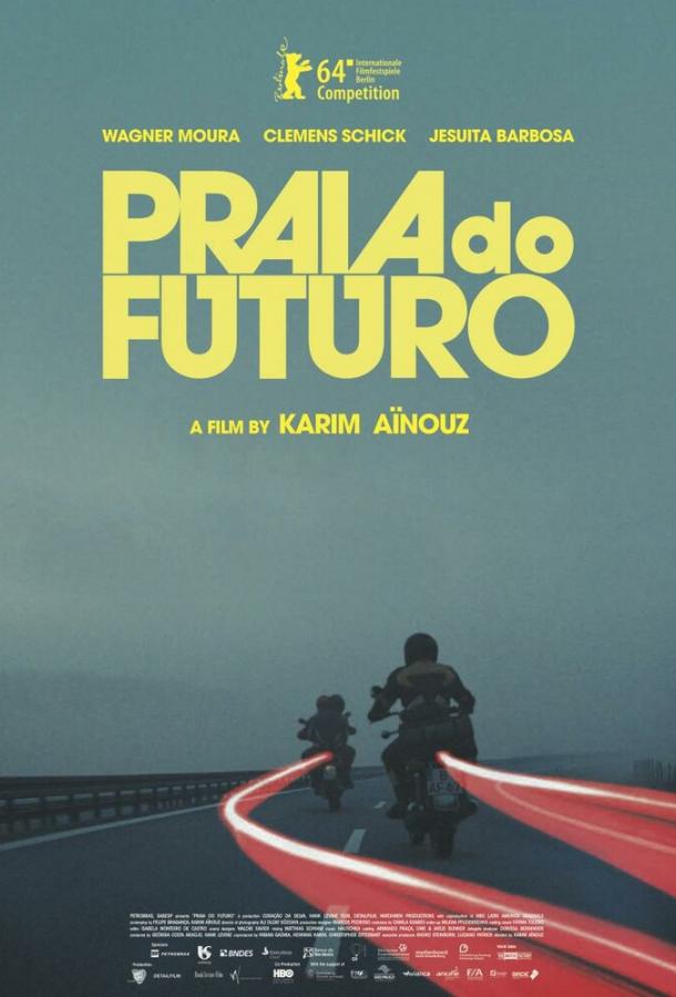 Пляж будущего / Praia do Futuro (2014) 