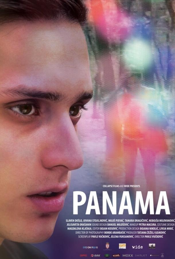 Панама / Panama (2015) 