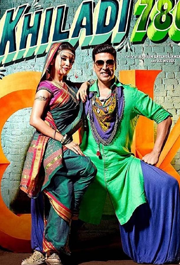 Игрок 786 / Khiladi 786 (2012) 