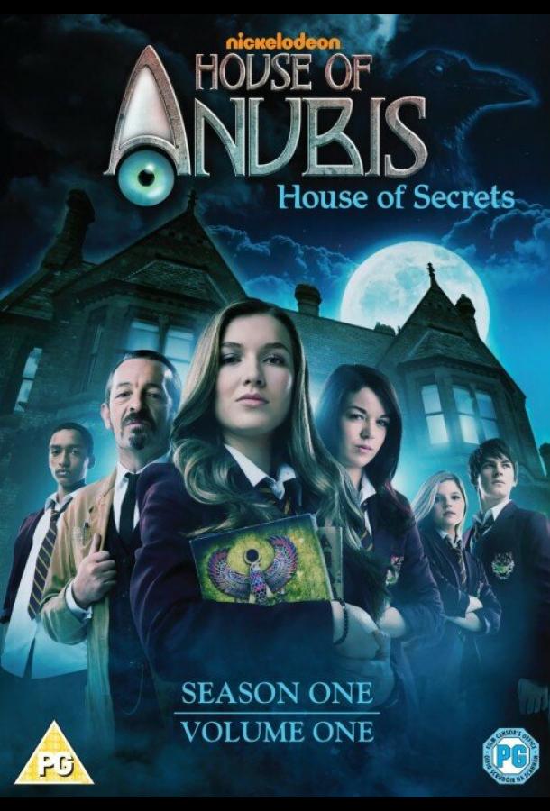 Обитель Анубиса / House of Anubis (2011) 