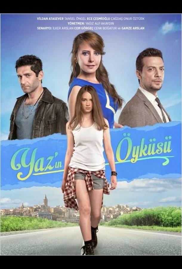 История Яз / Yaz'in Öyküsü (2015) 