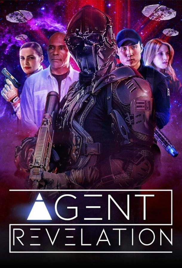 Agent Revelation (2021) 