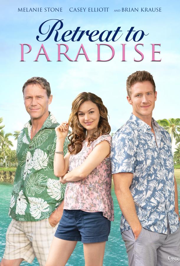 Retreat to Paradise (2020) 