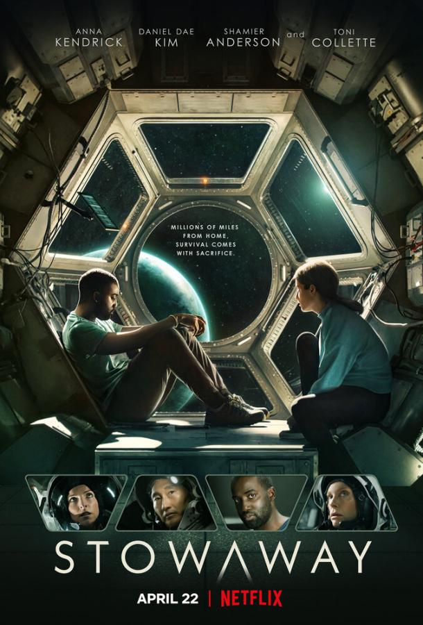 онлайн, без рекламы! Дальний космос / Stowaway (2021) 