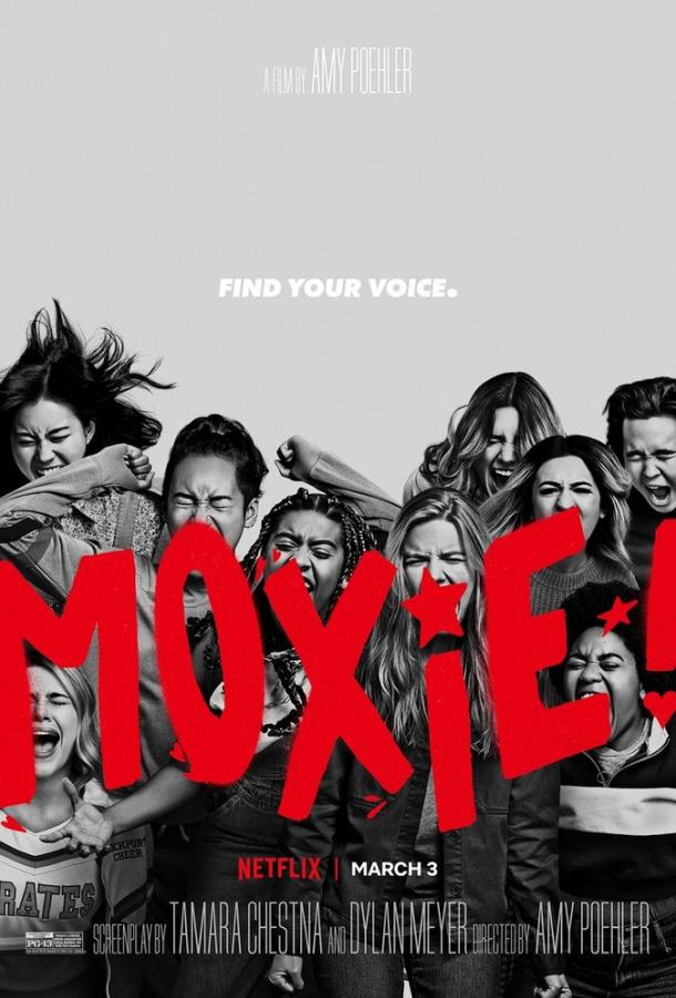 онлайн, без рекламы! Бунтарка / Moxie (2021) 