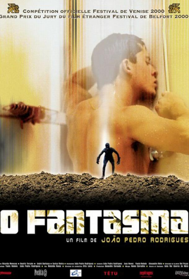 онлайн, без рекламы! Призрак / O Fantasma (2000) 