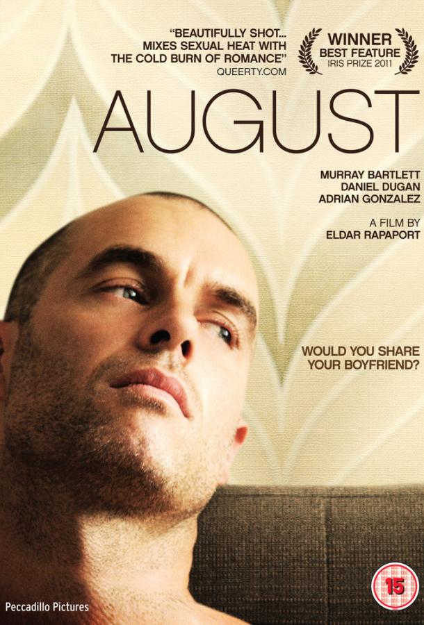 онлайн, без рекламы! Август / August (2011) 