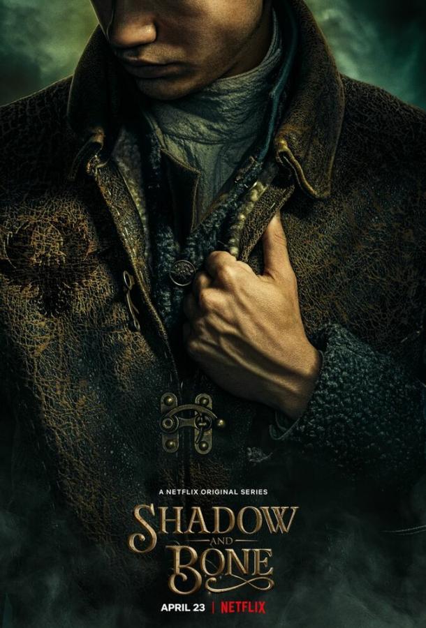 Тень и кость / Shadow and Bone (2021)