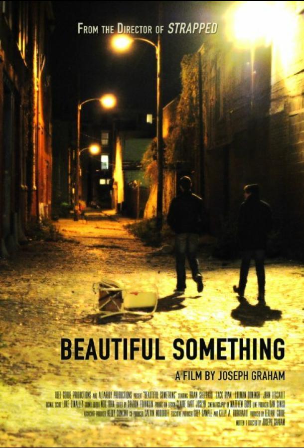 онлайн, без рекламы! Нечто прекрасное / Beautiful Something (2015) 