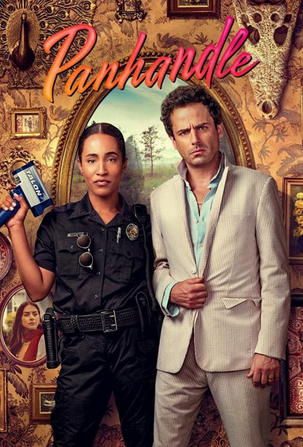 Панхандл сериал (2022)