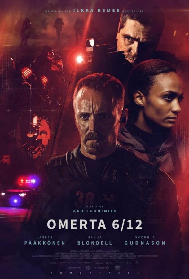 Омерта 6.12 фильм (2021)