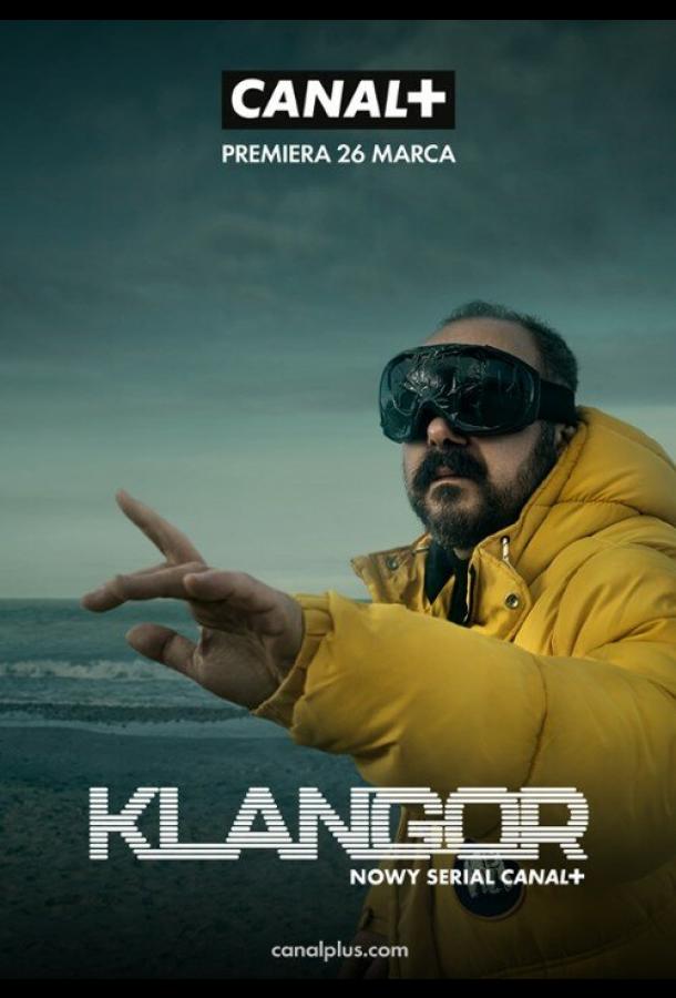 Канарейка сериал (2021)