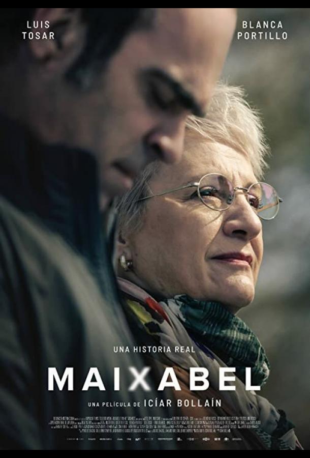 Майсабель фильм (2021)