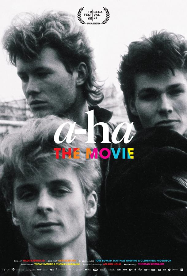 a-ha: Фильм фильм (2021)