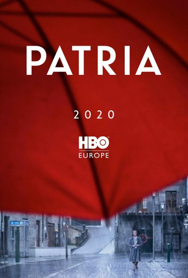 Отчизна сериал (2020)