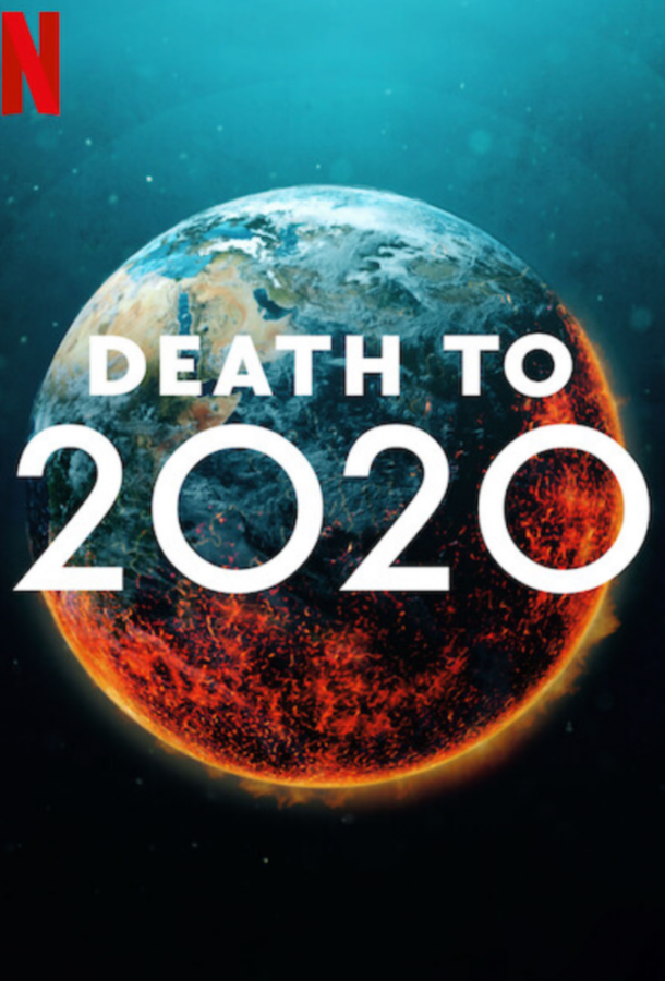 2020, тебе конец! фильм (2020)