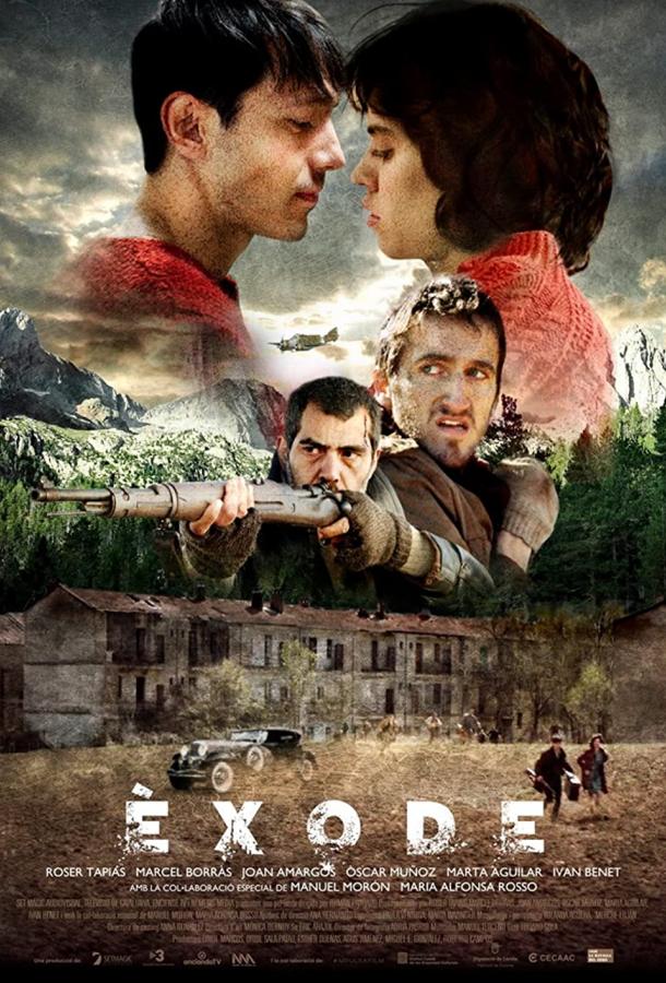 Бегство фильм (2019)